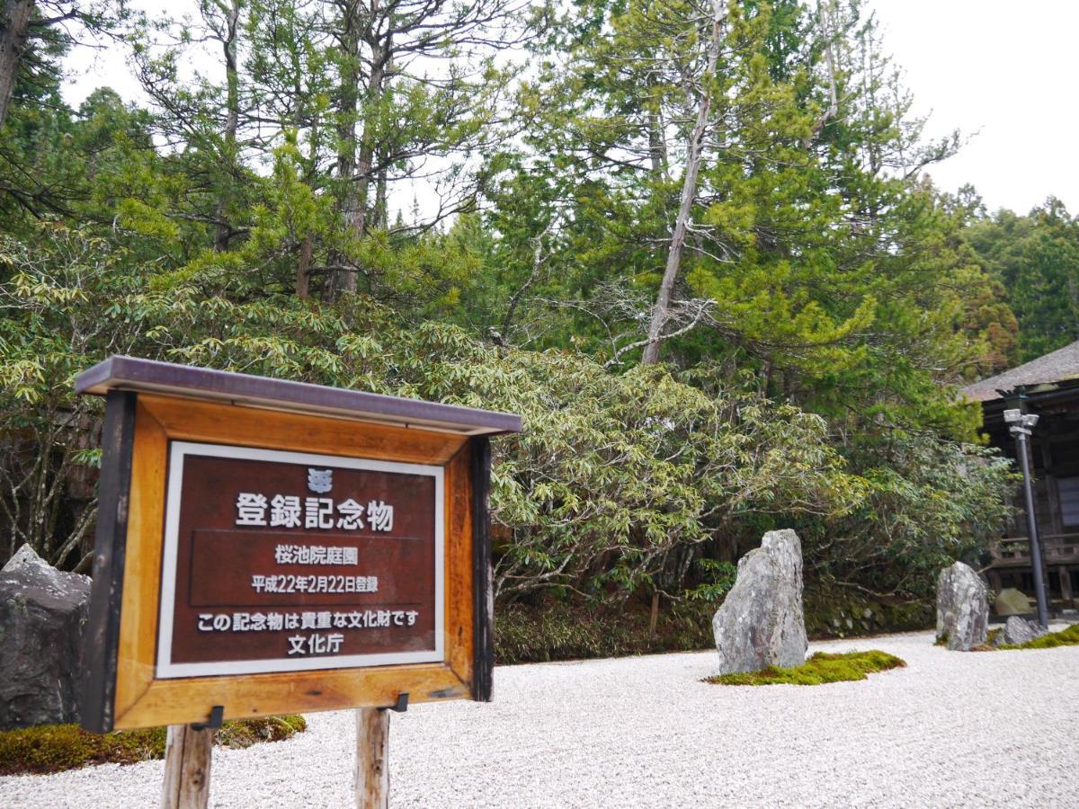 Koyasan Shukubo Yochiin Hotel Ngoại thất bức ảnh